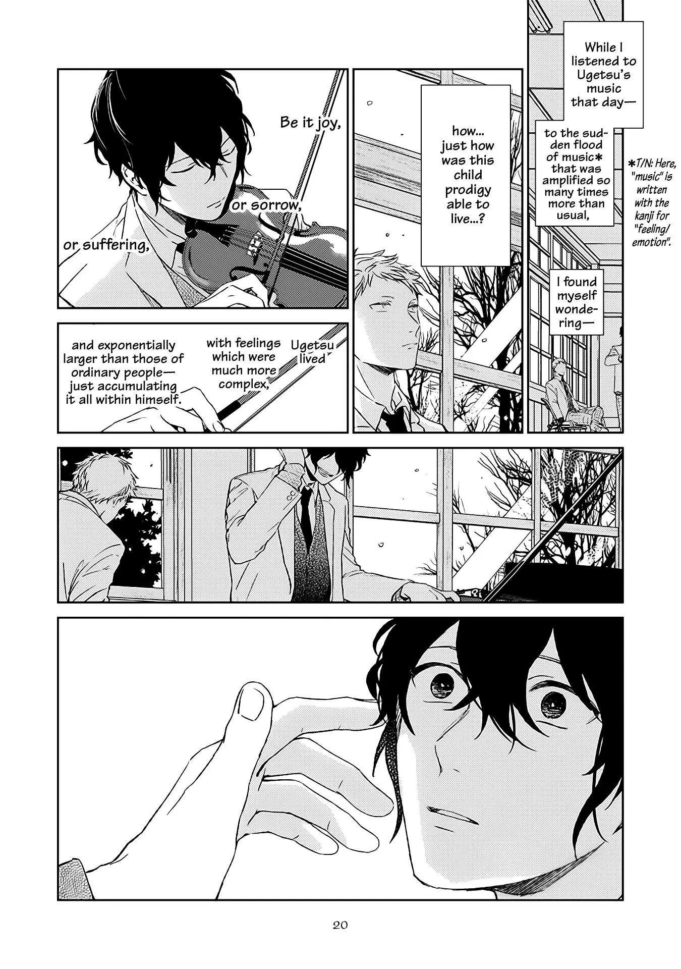 Manga page 23