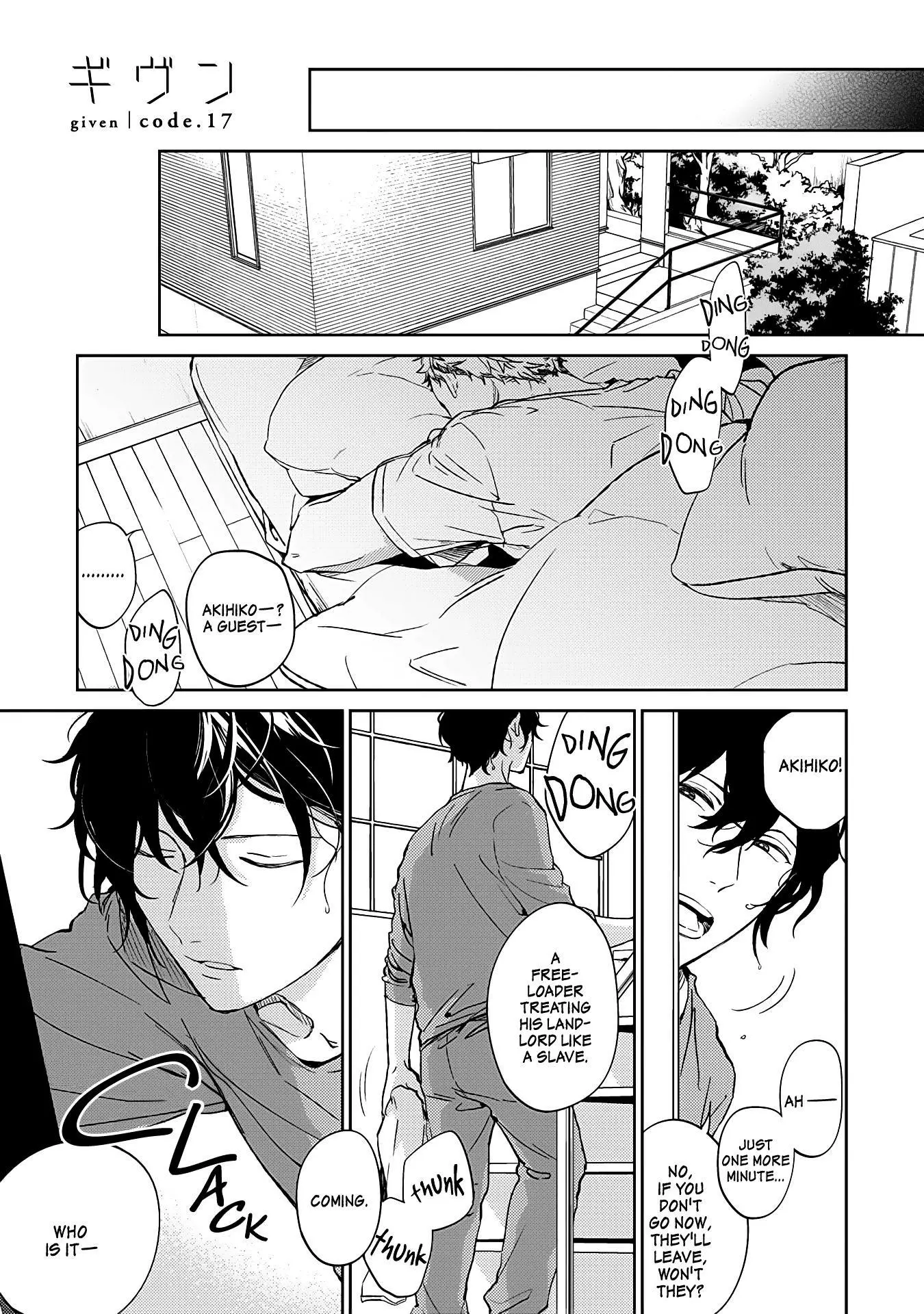 Manga page 8
