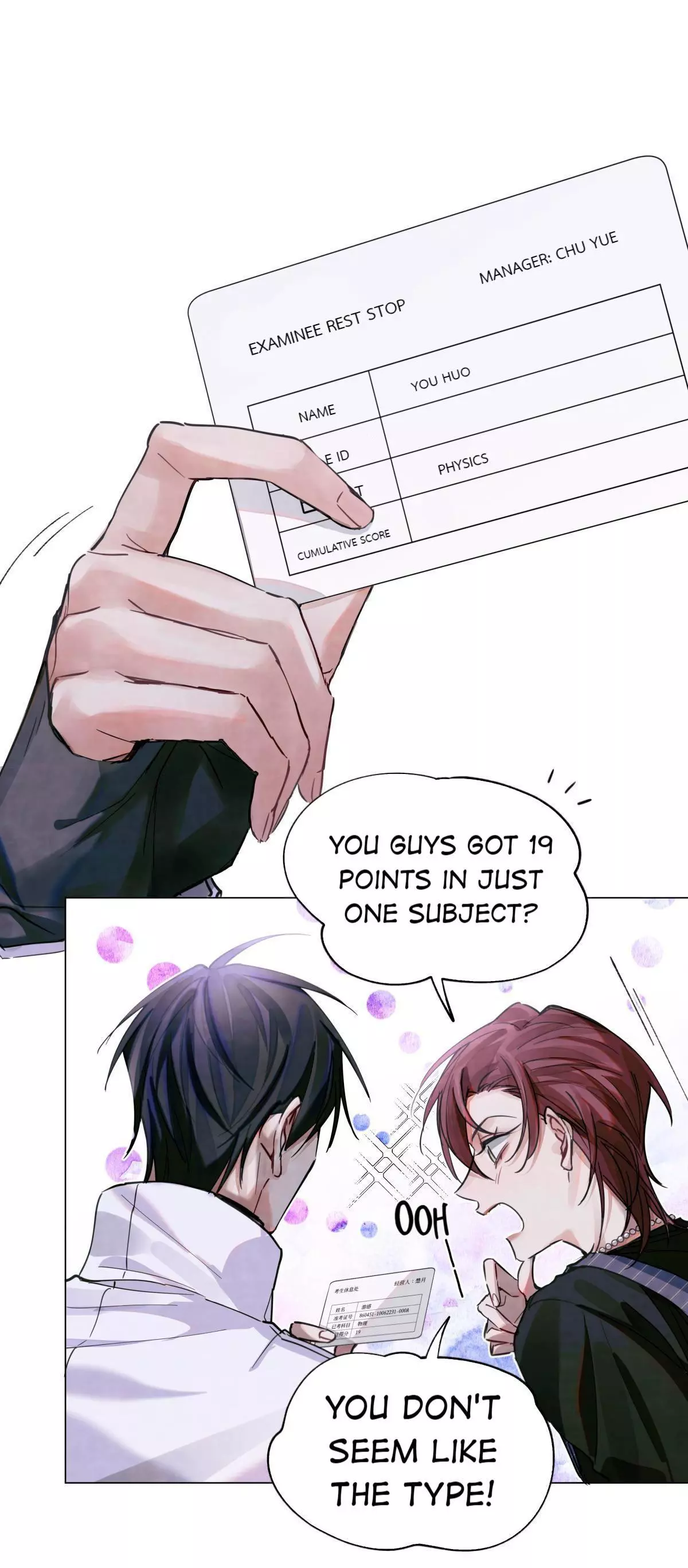 Manga page 8