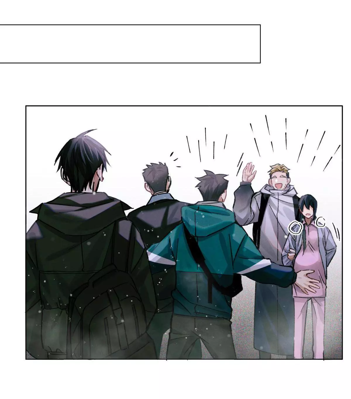 Manga page 20