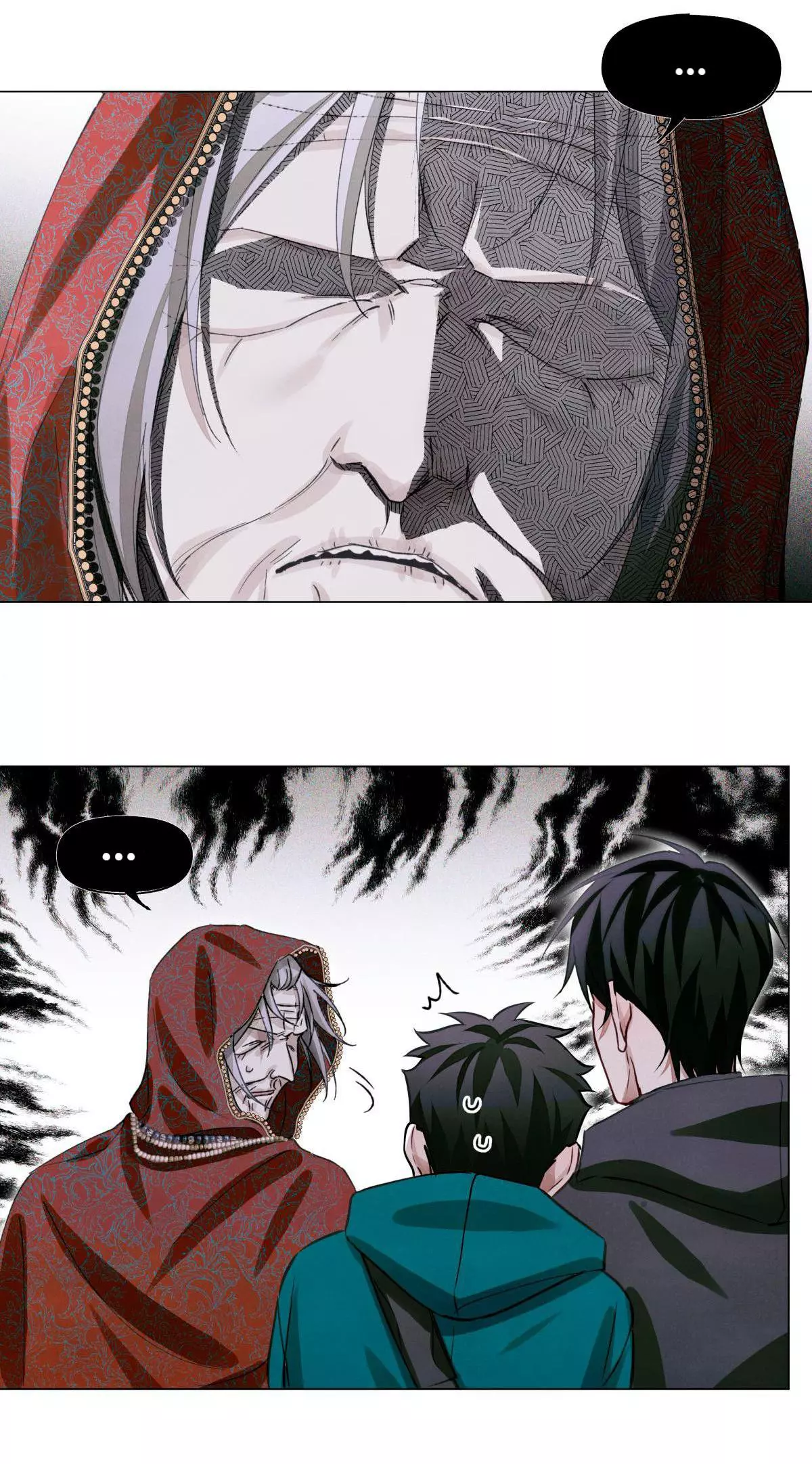 Manga page 17