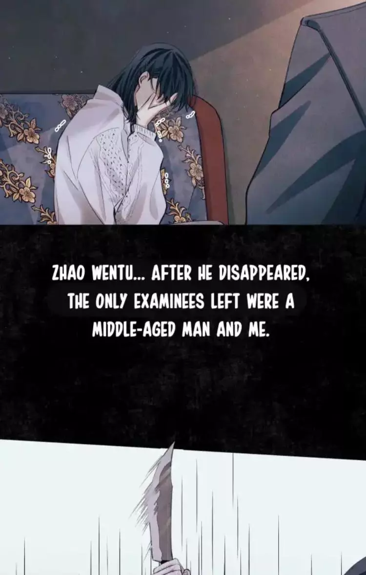 Manga page 26