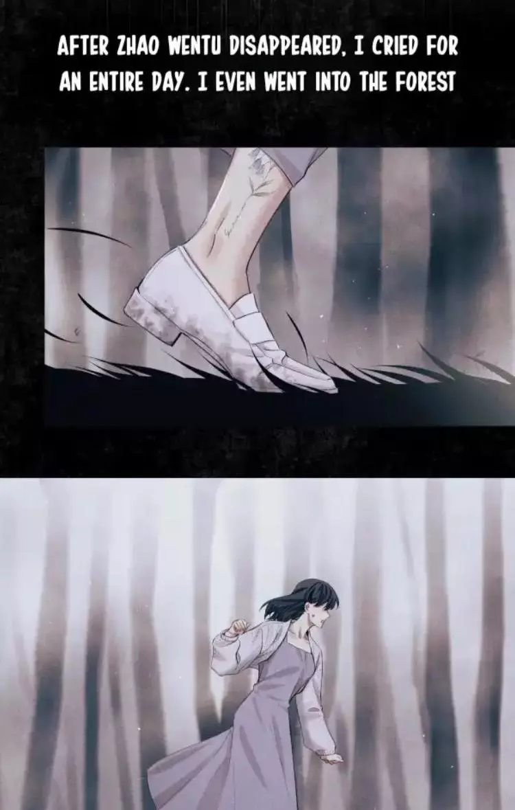Manga page 33