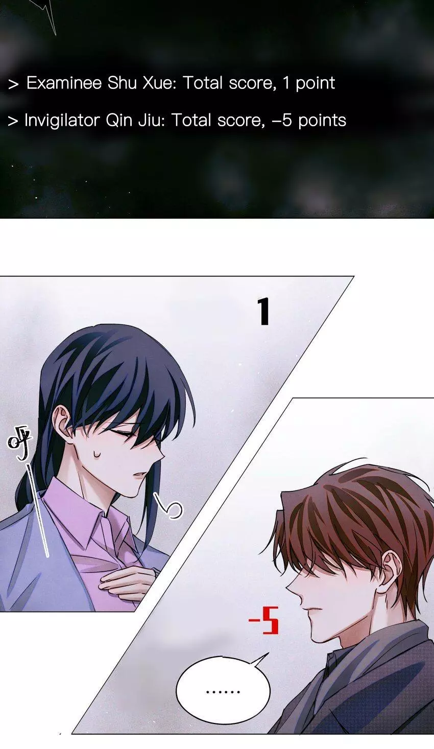 Manga page 20