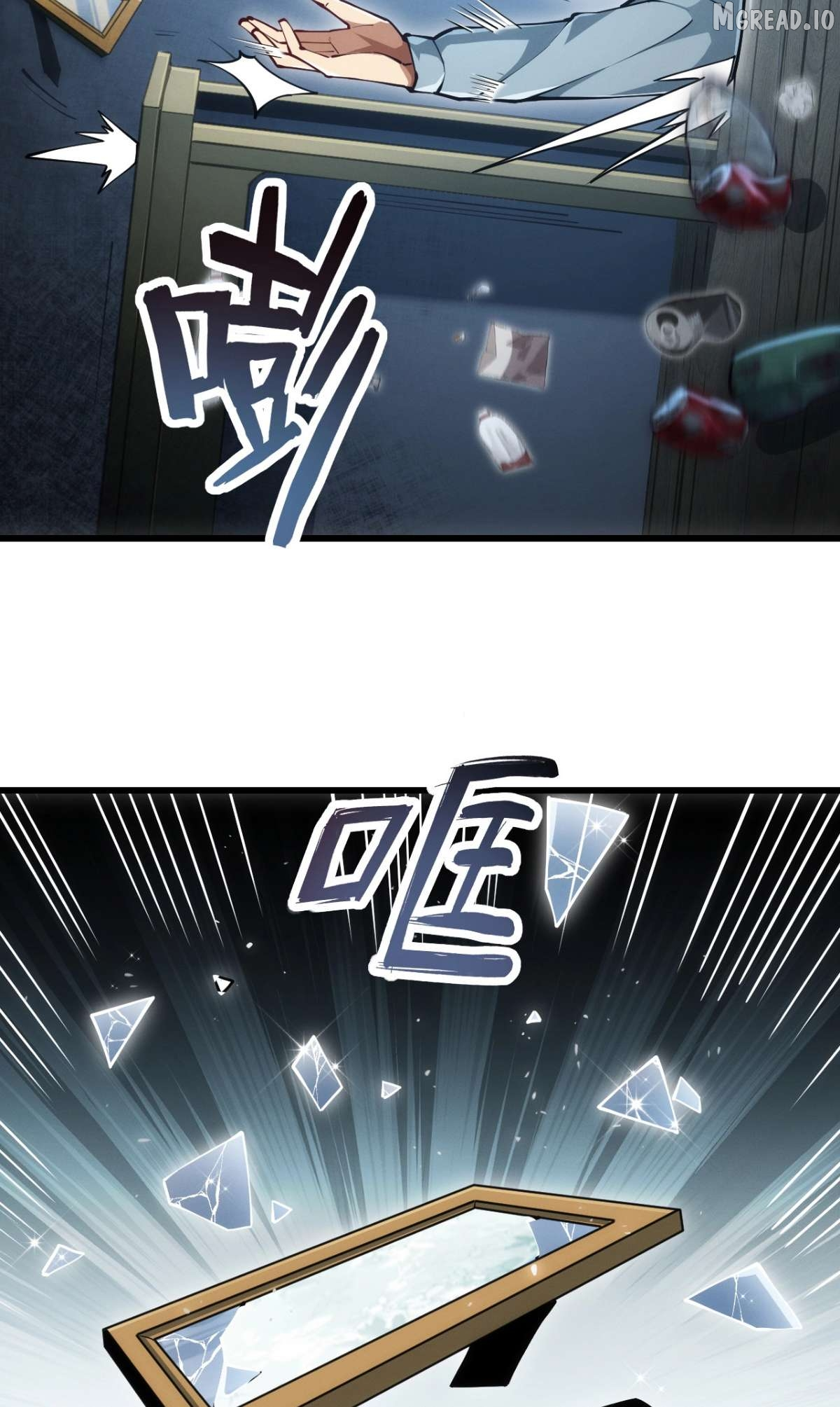 Manga page 32