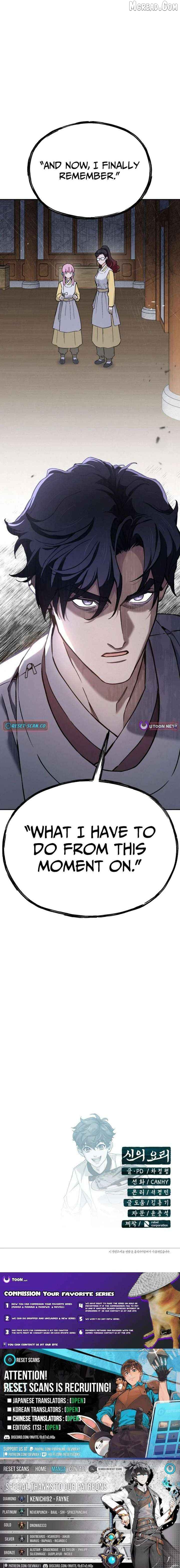 Manga page 22
