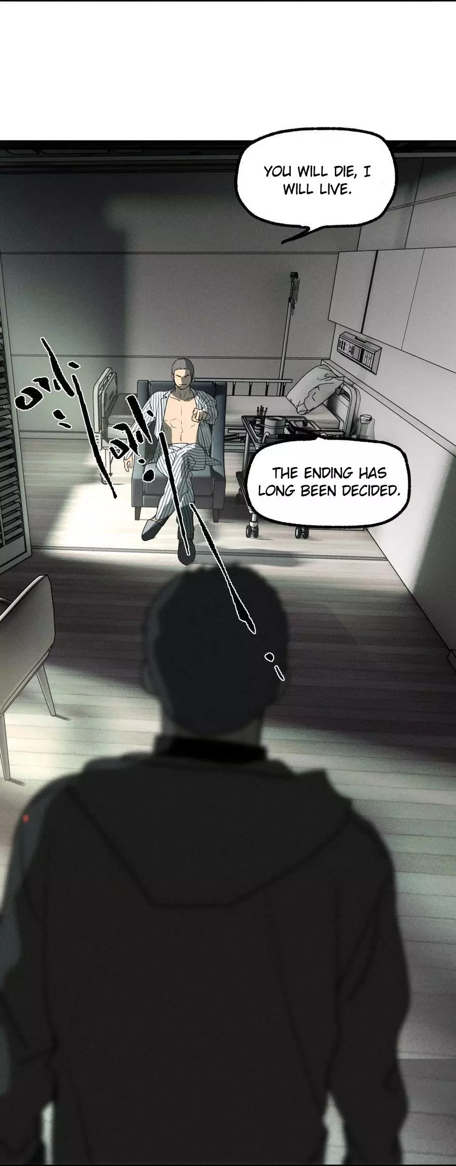 Manga page 43