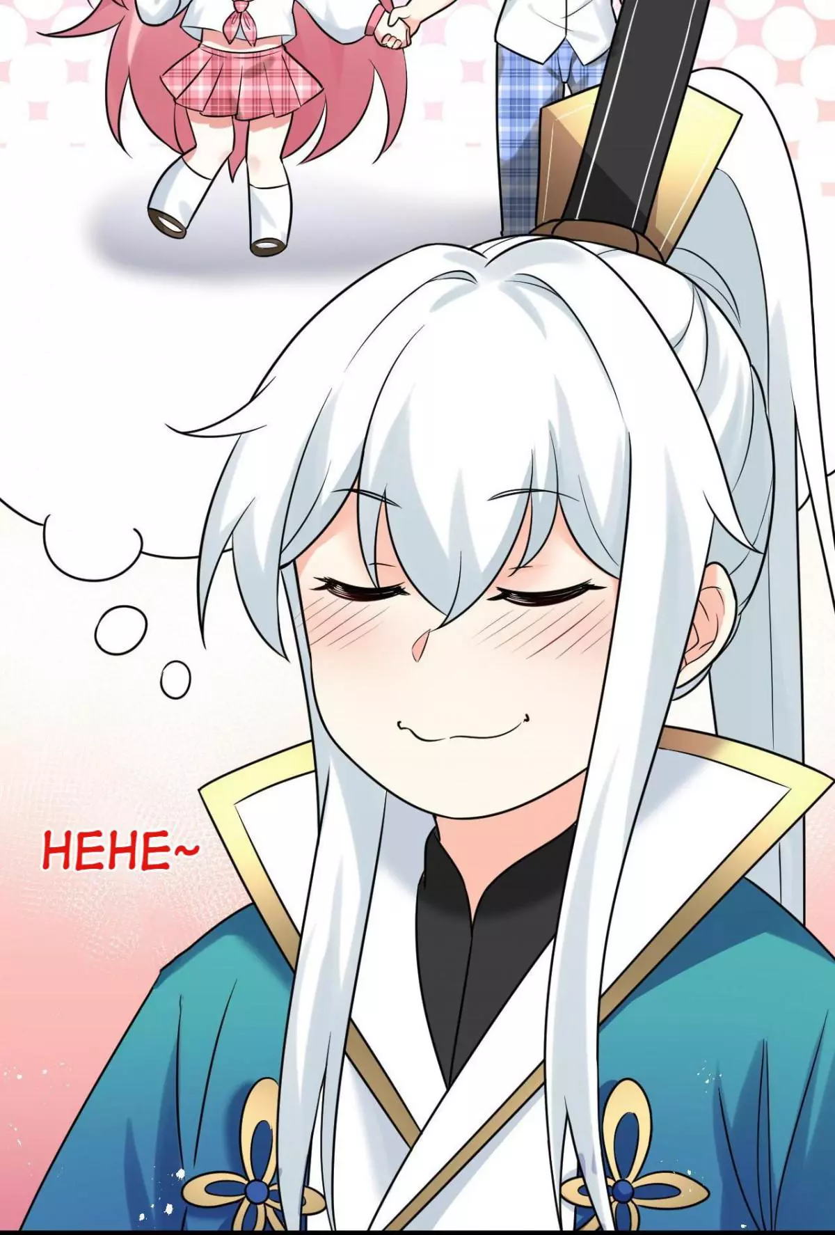 Manga page 32