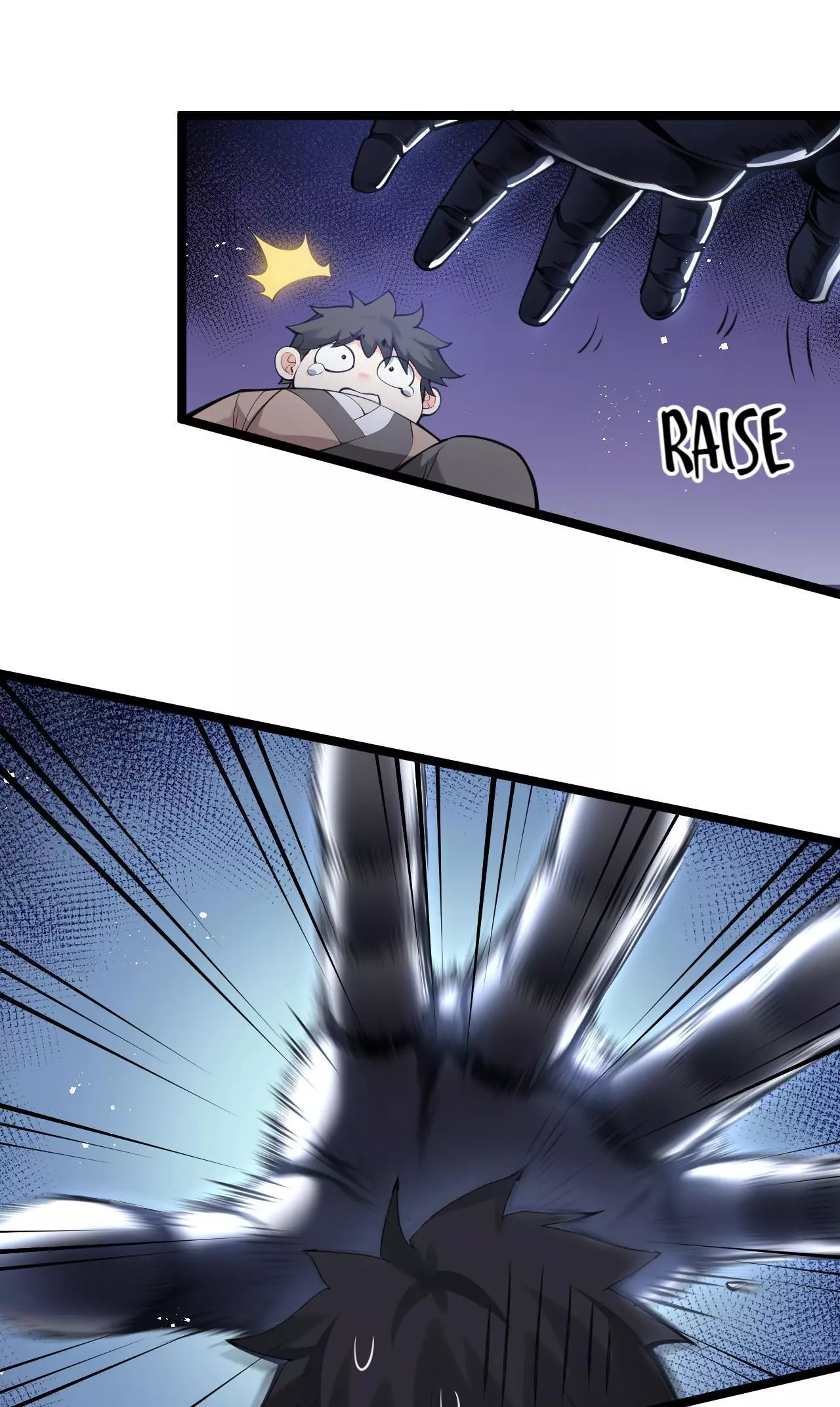Manga page 17