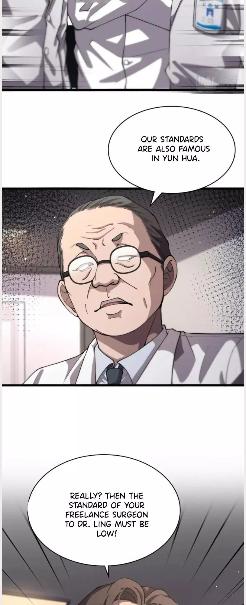 Manga page 18