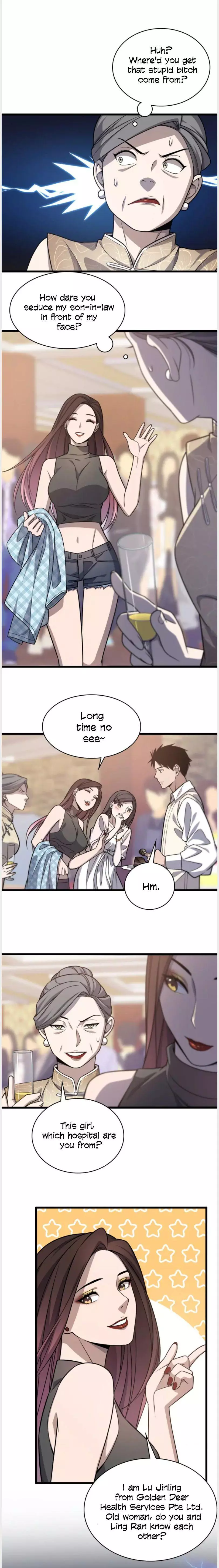Manga page 14