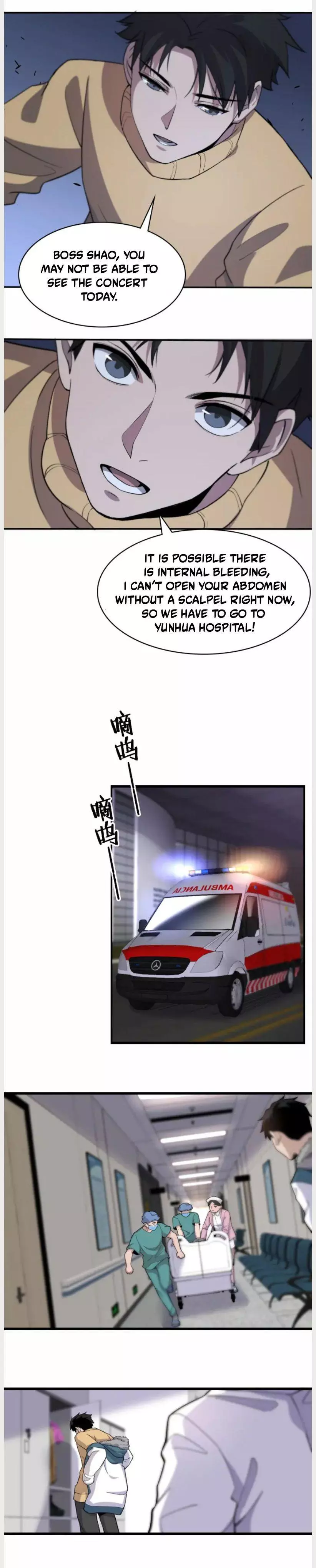 Manga page 6