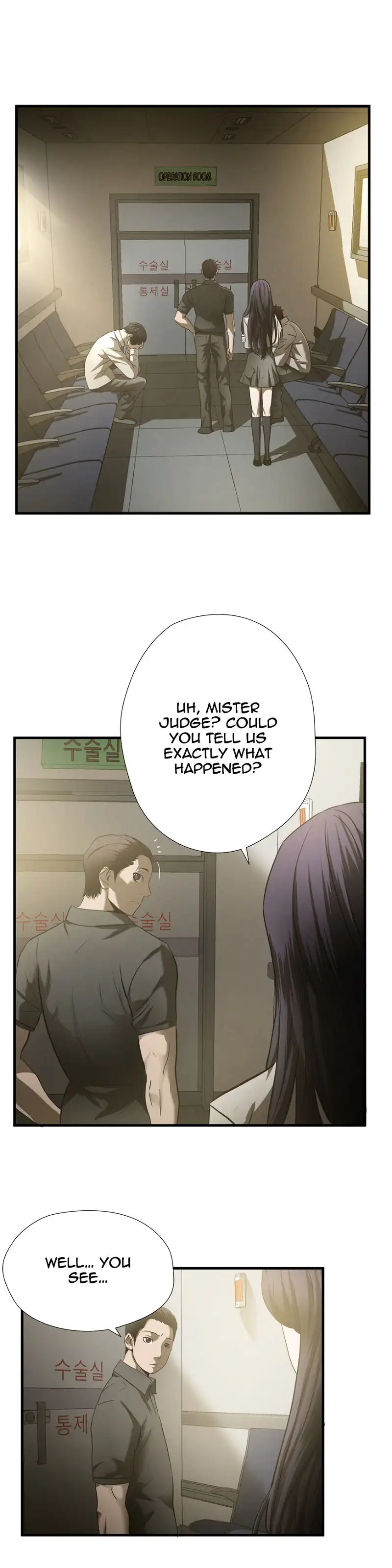 Manga page 14