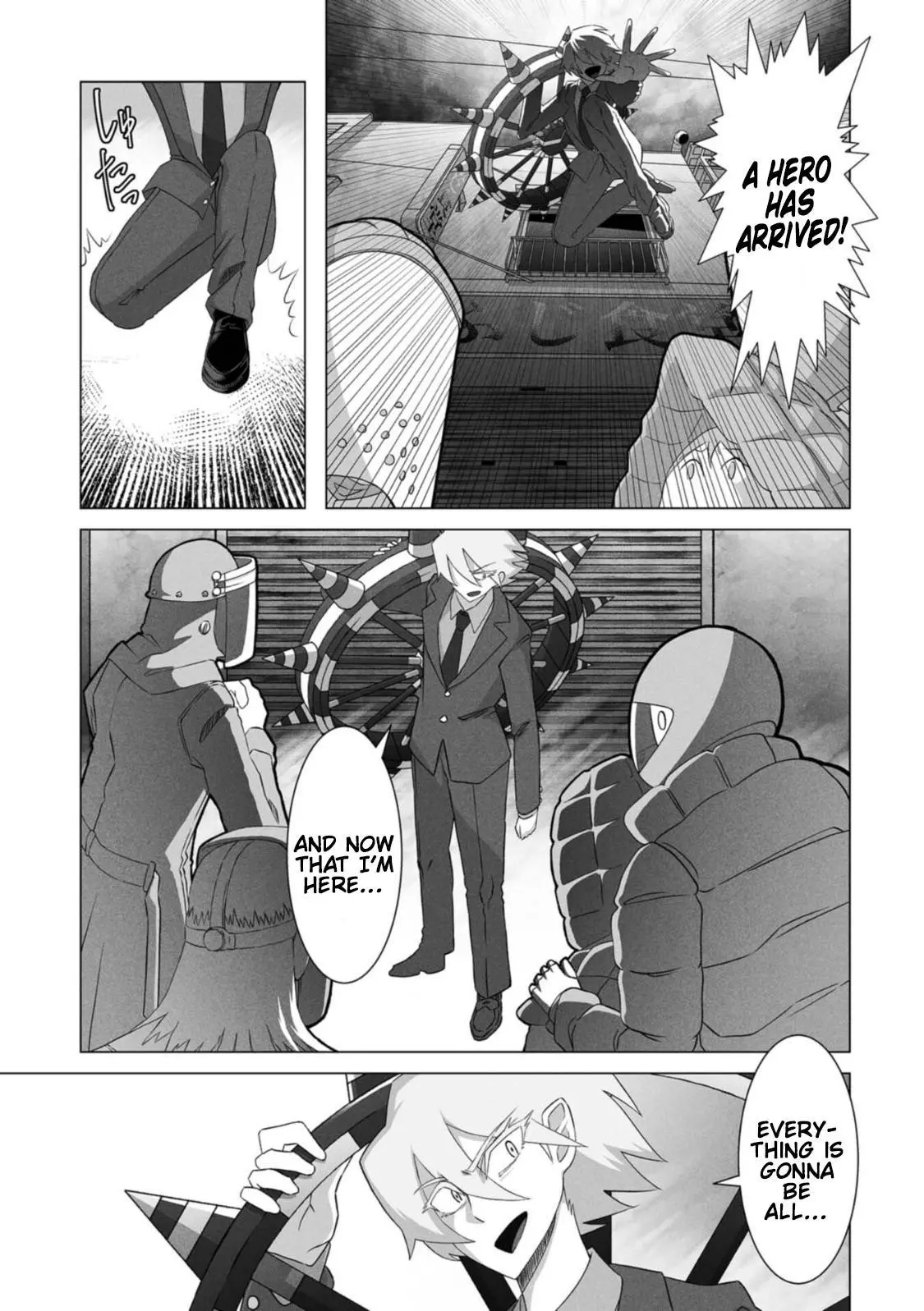 Manga page 8