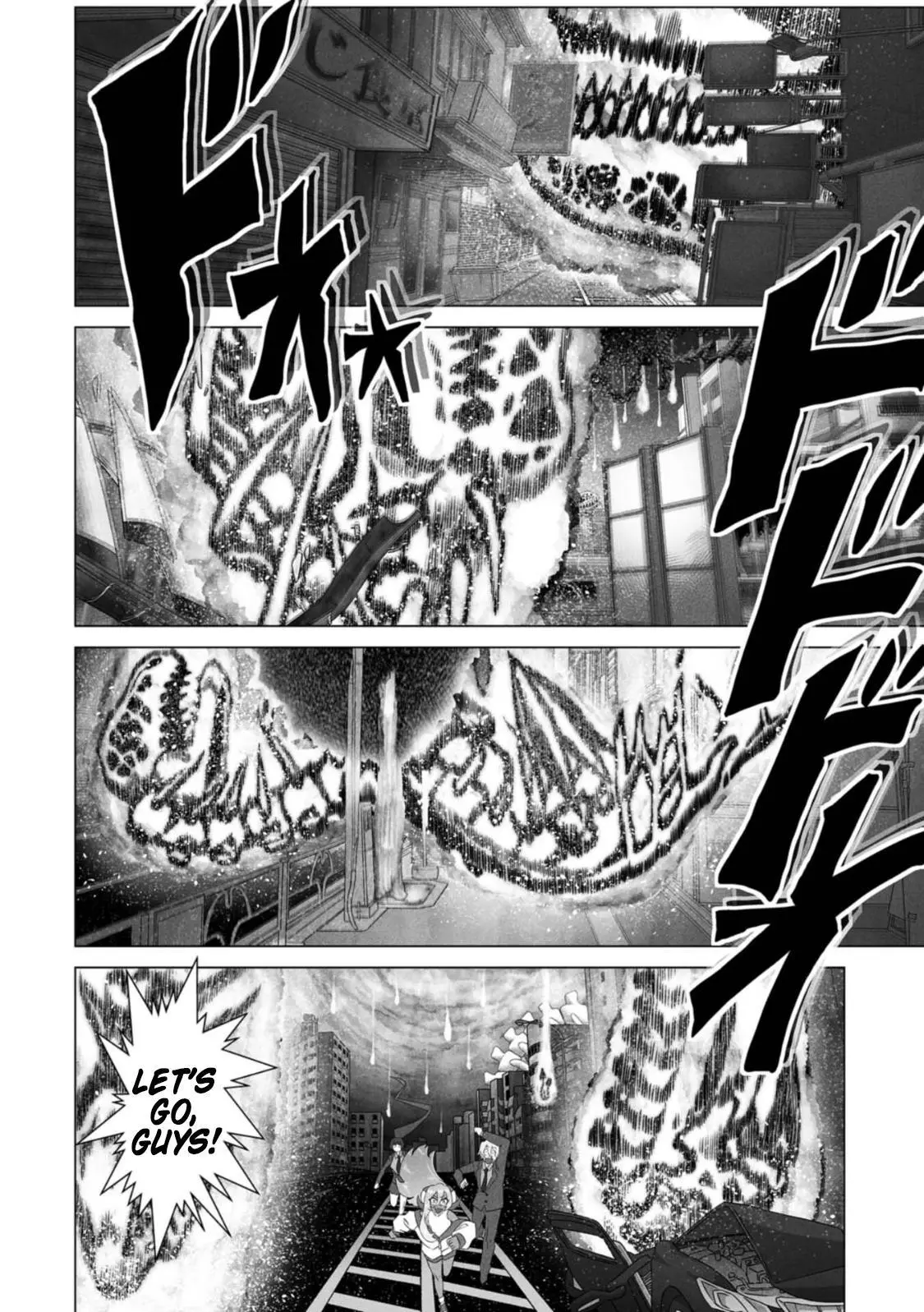 Manga page 25