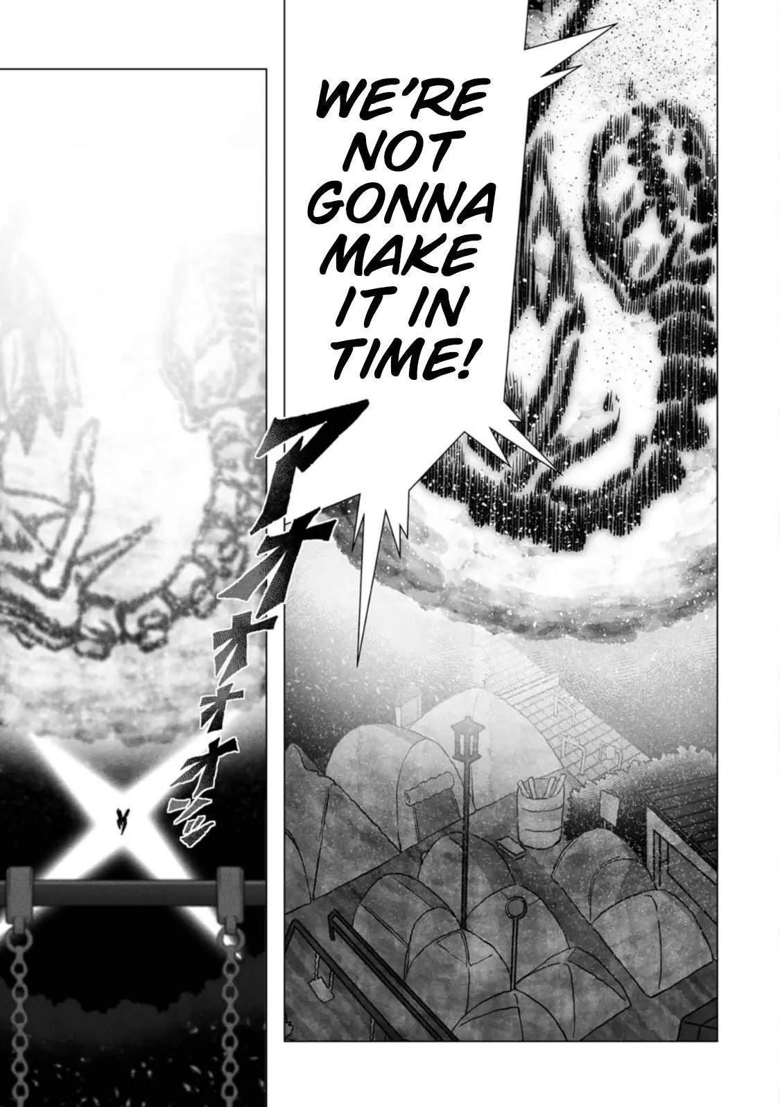 Manga page 32