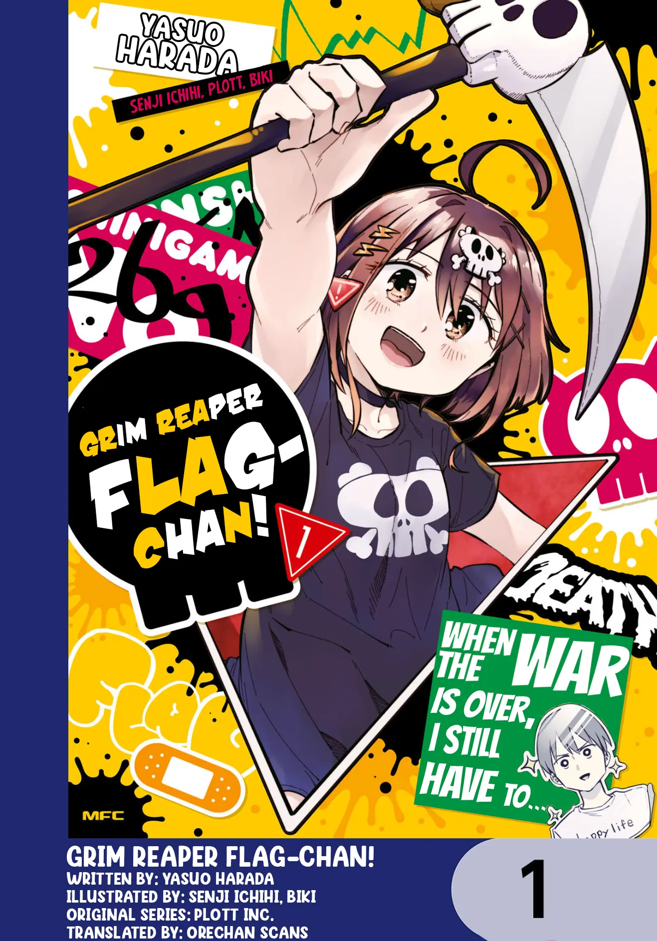 Manga page 2