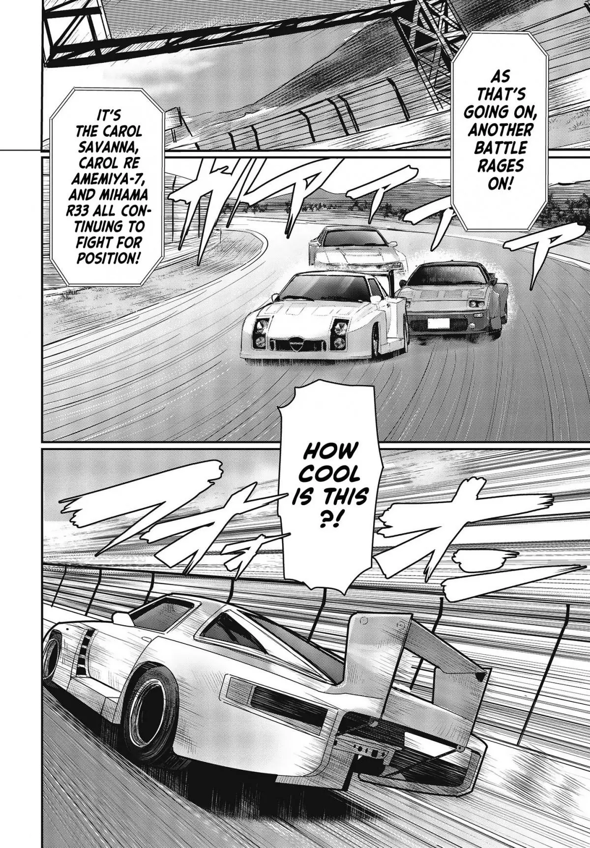 Manga page 18