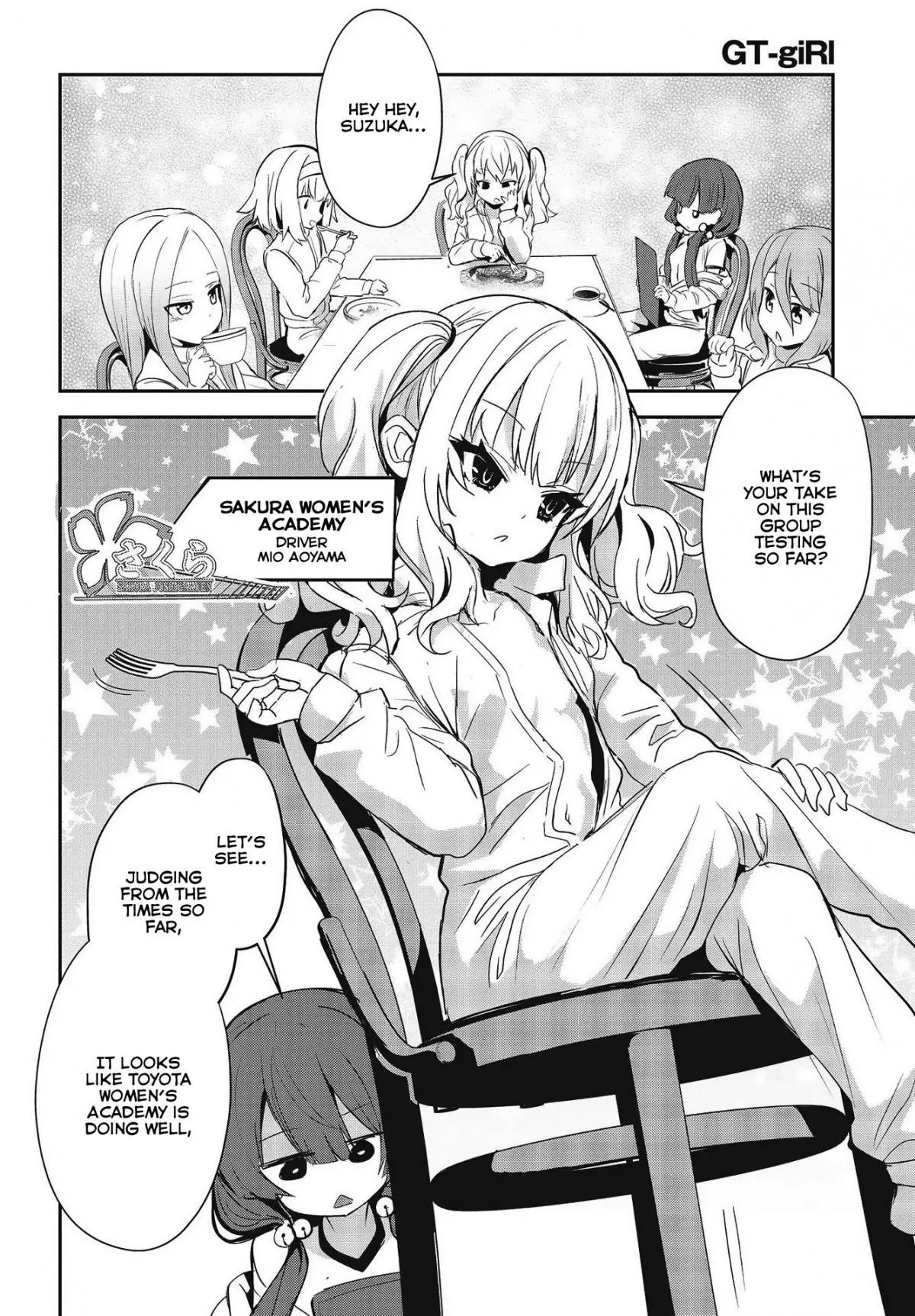 Manga page 14