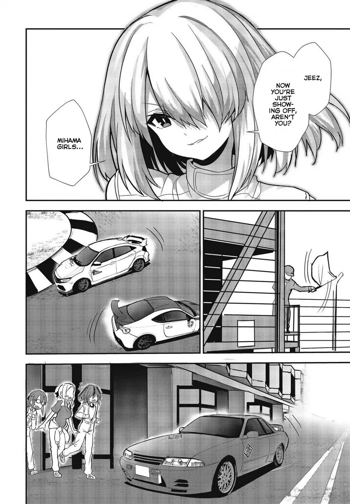 Manga page 5