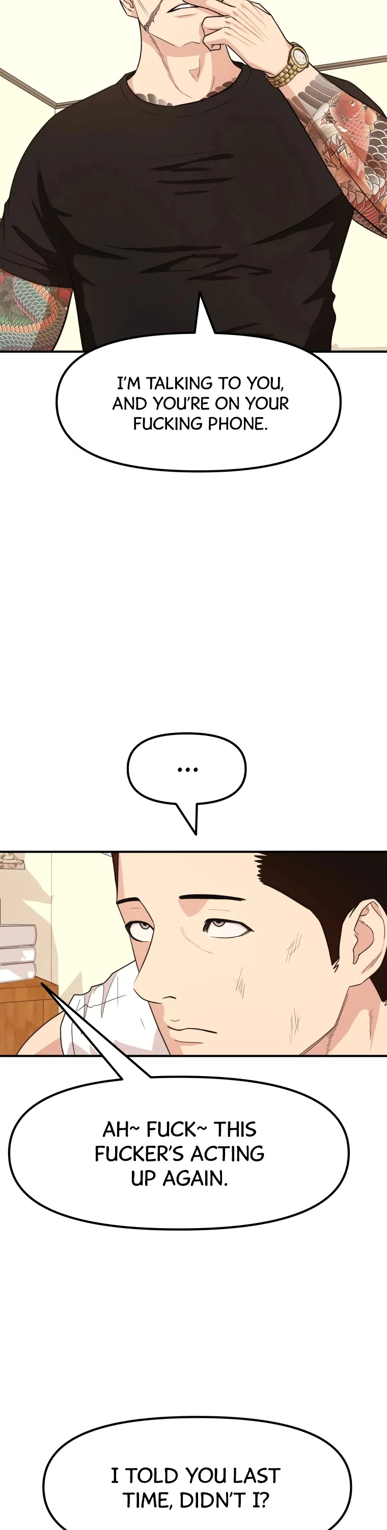 Manga page 20
