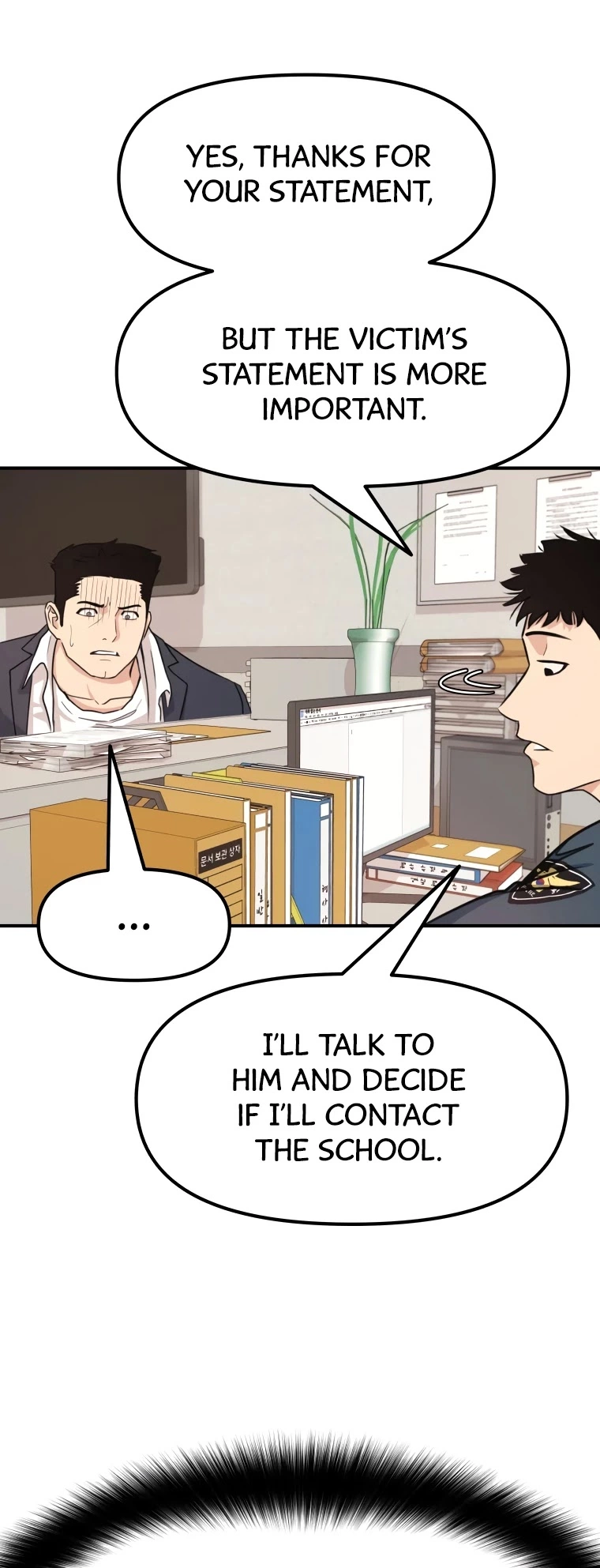 Manga page 5