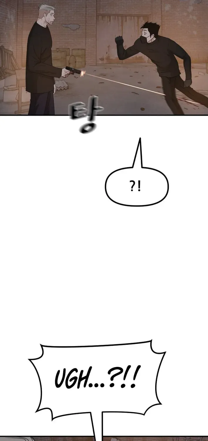 Manga page 64