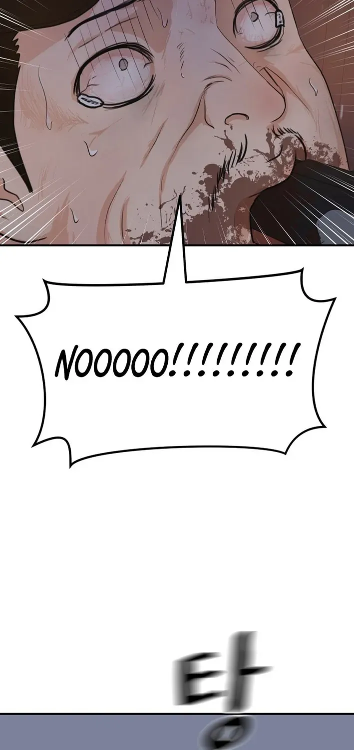 Manga page 40