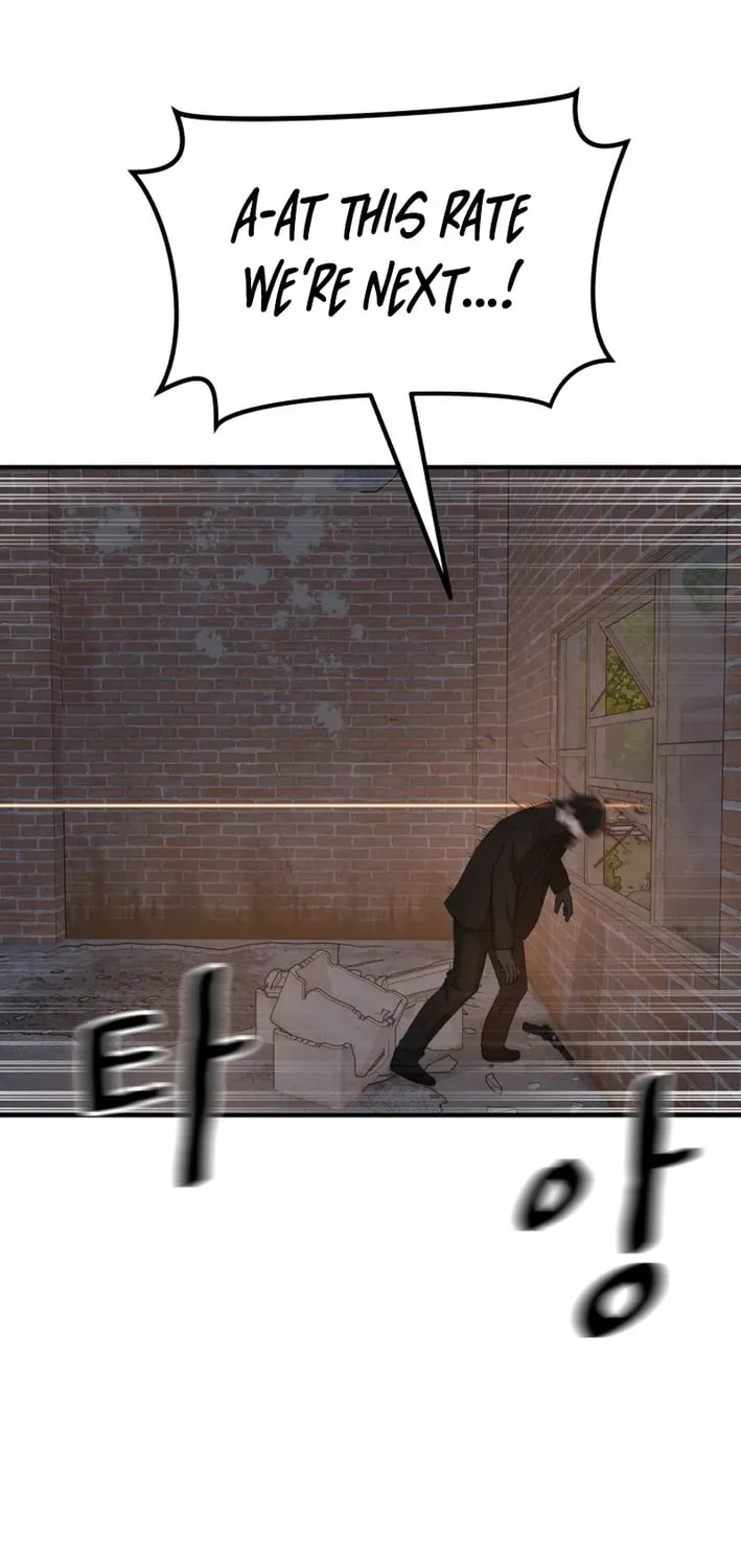 Manga page 50