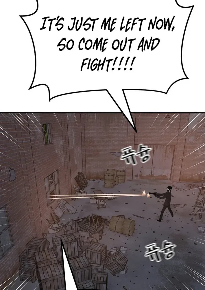 Manga page 56