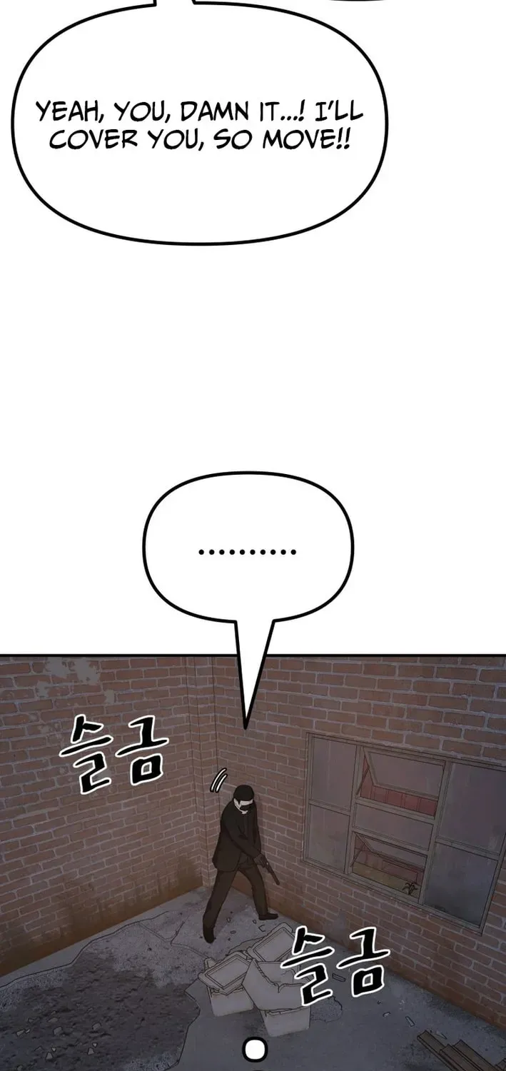 Manga page 47