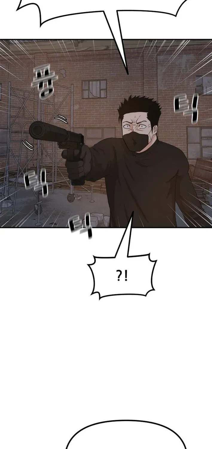 Manga page 60