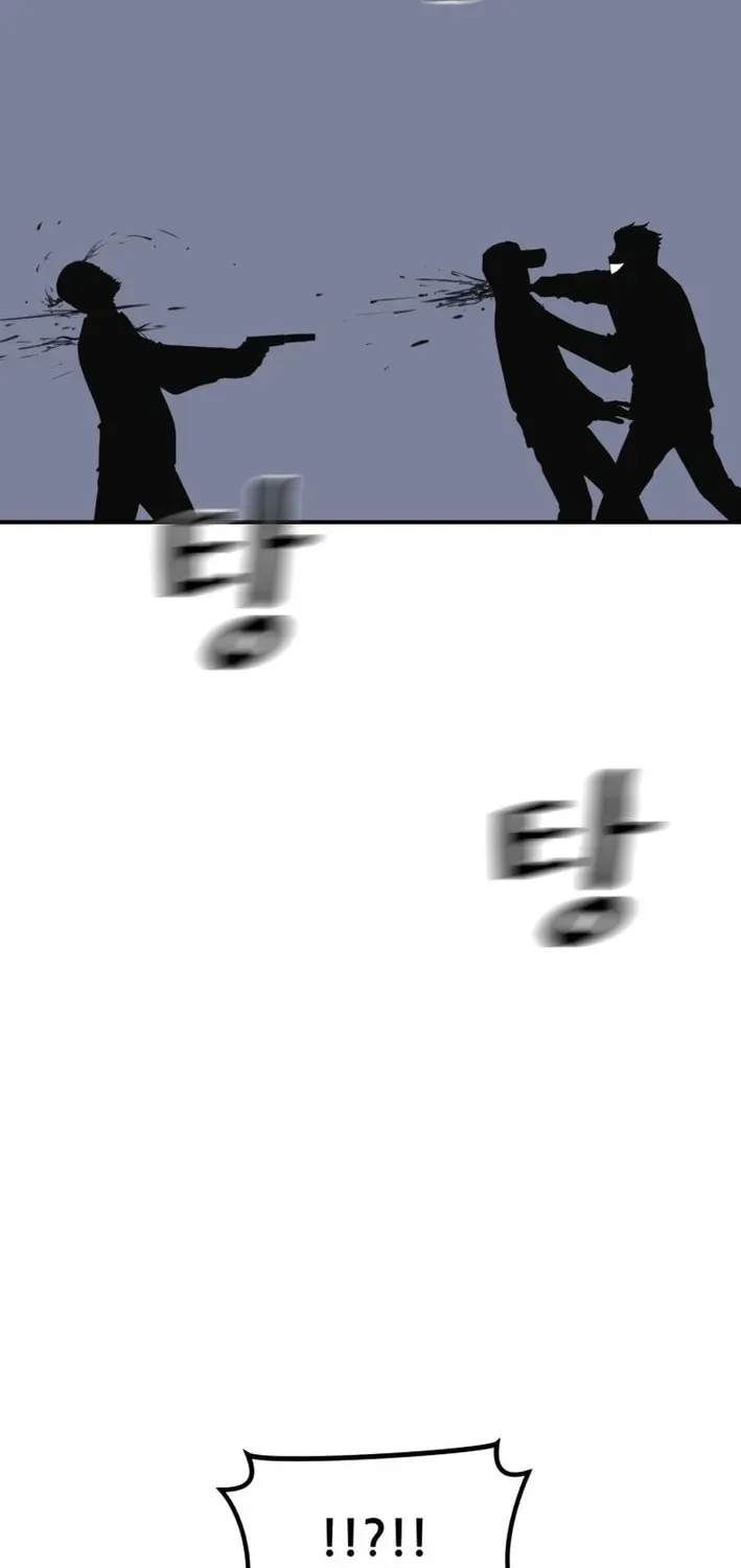 Manga page 41