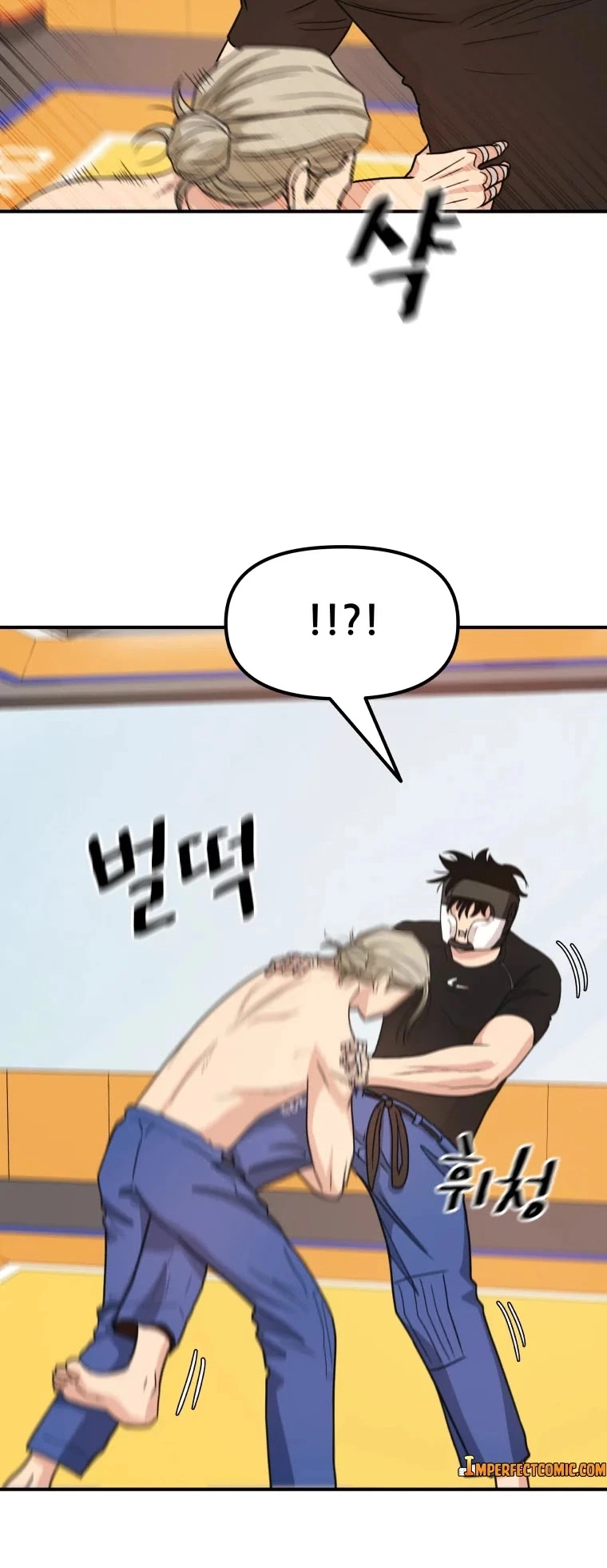 Manga page 12