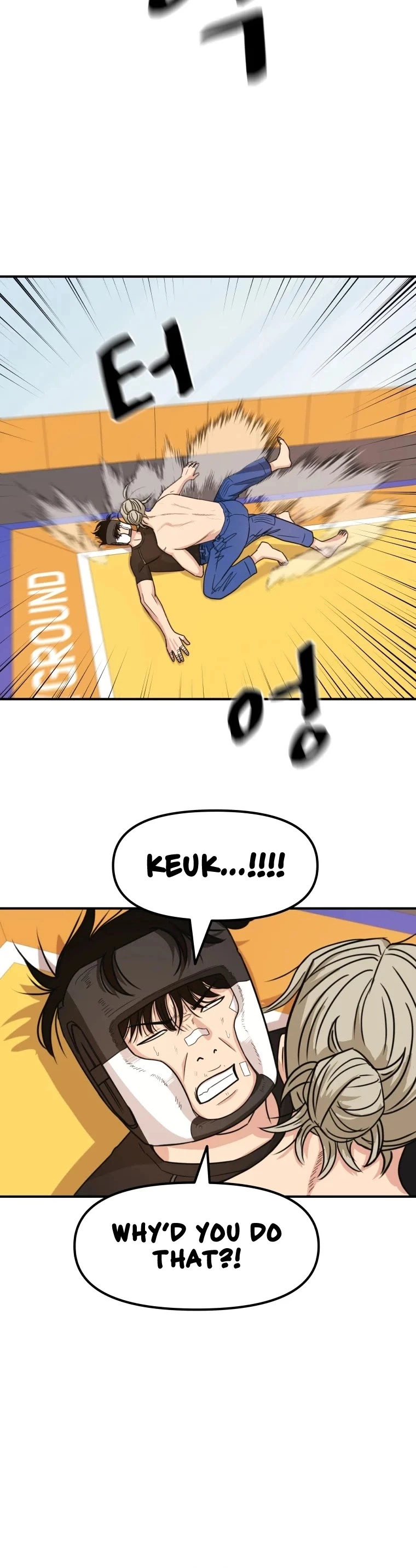 Manga page 16