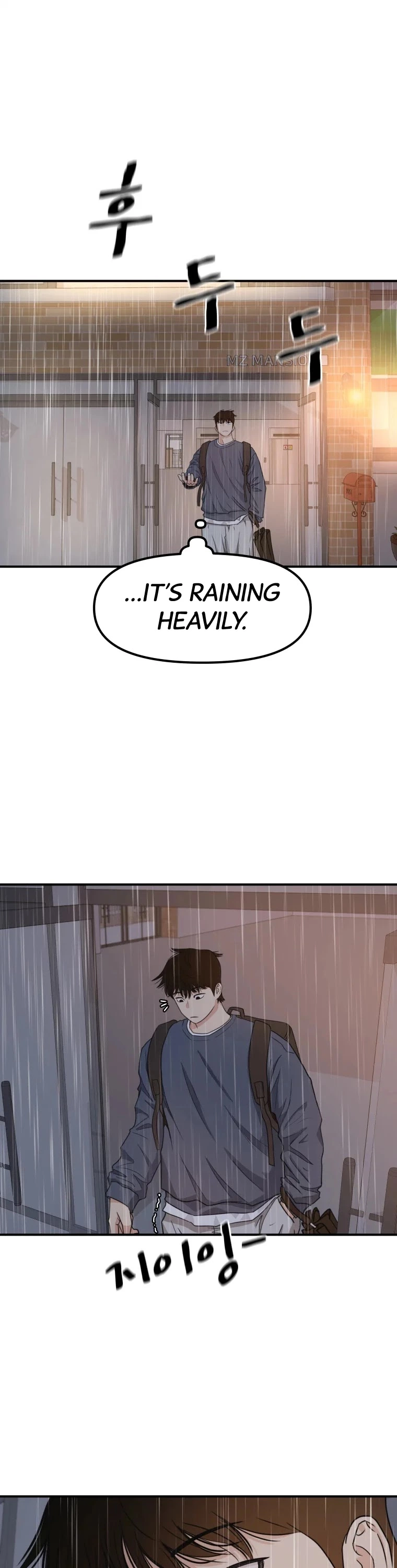 Manga page 34