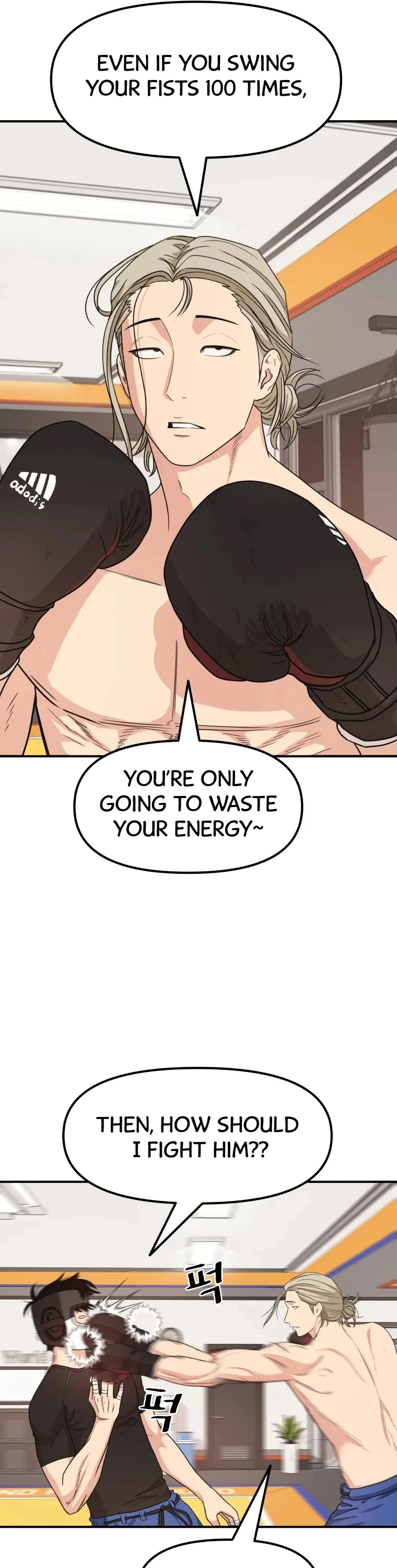 Manga page 6