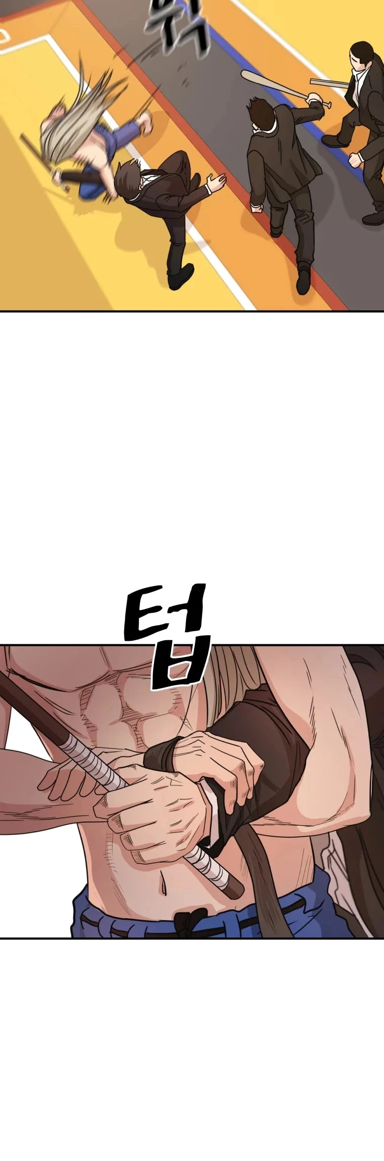 Manga page 10