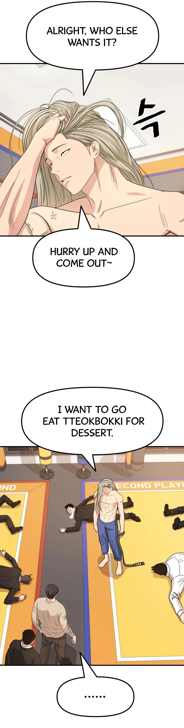 Manga page 27