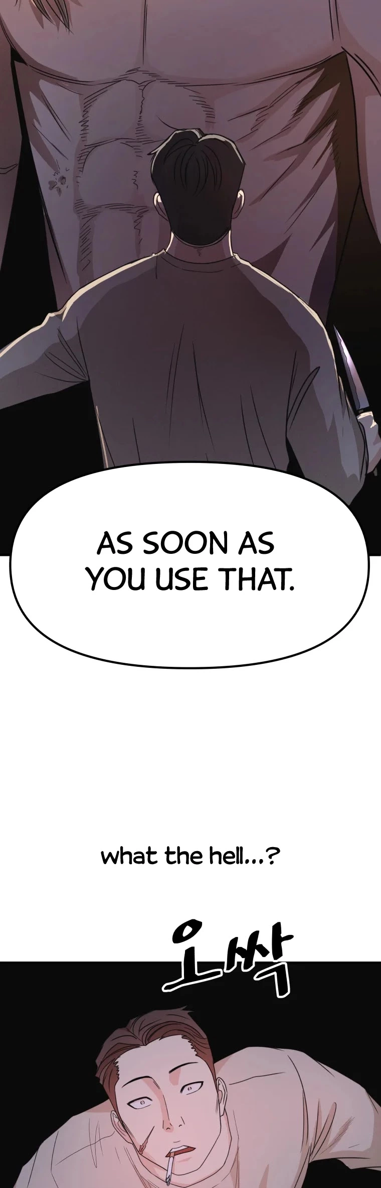 Manga page 33