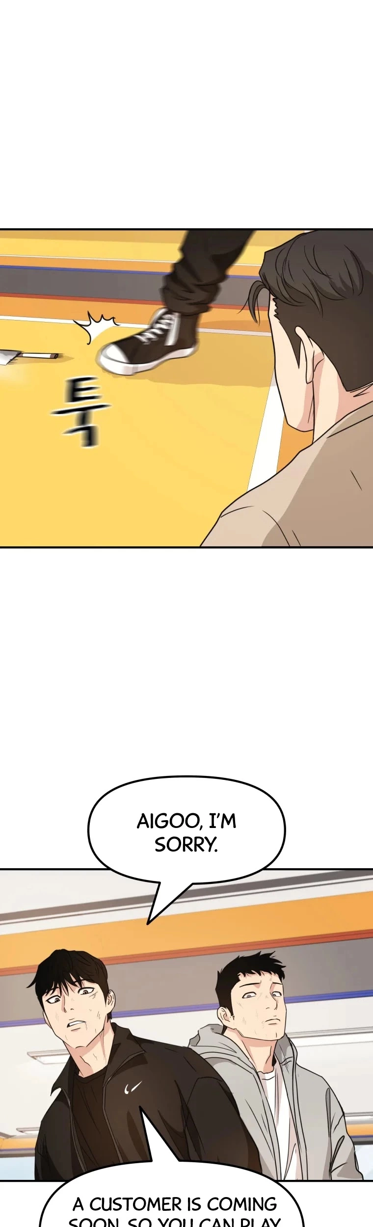 Manga page 41