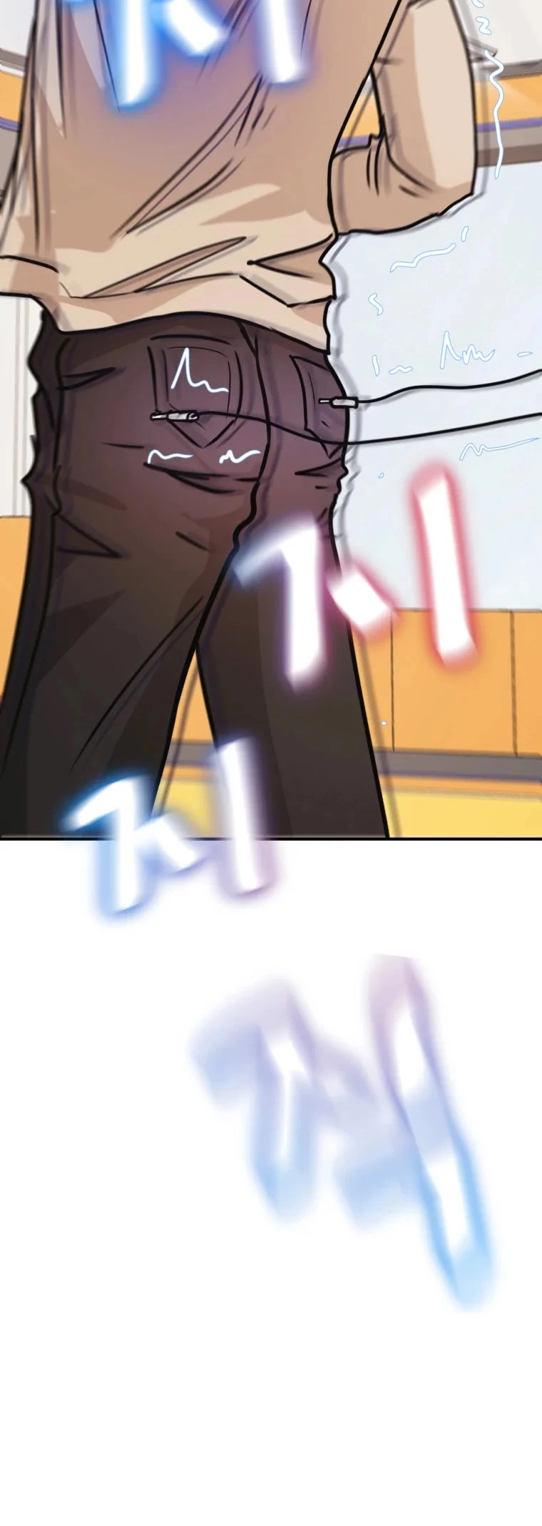 Manga page 49