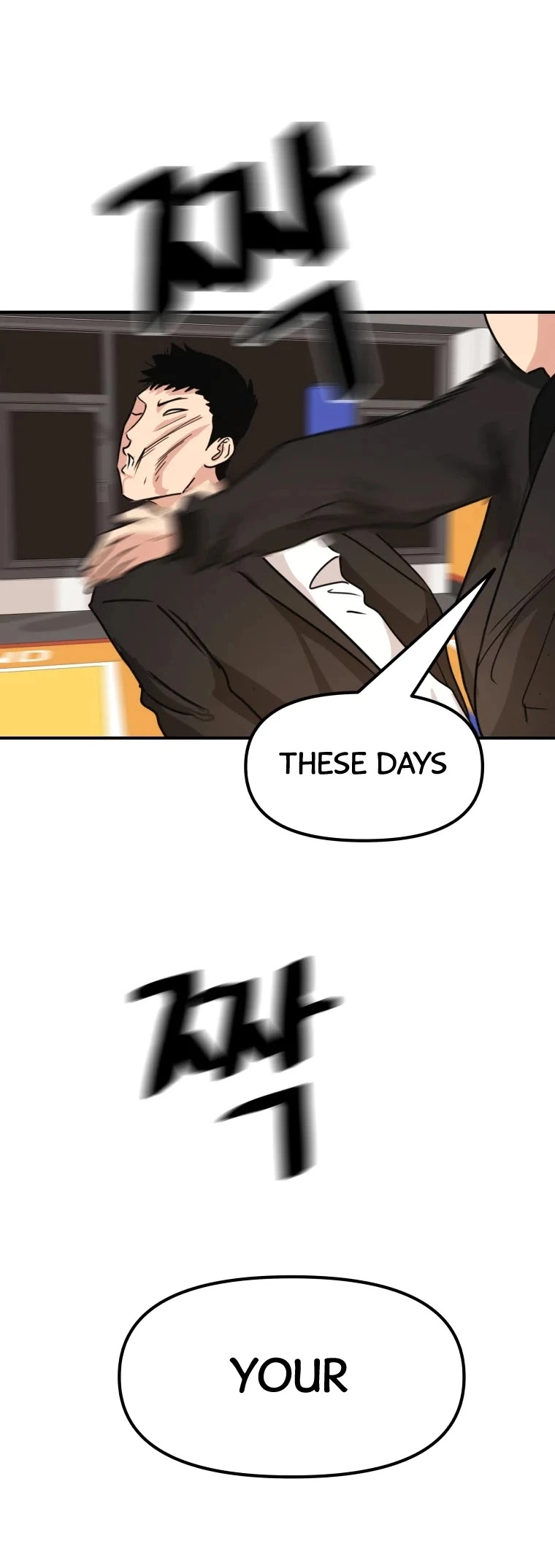 Manga page 54