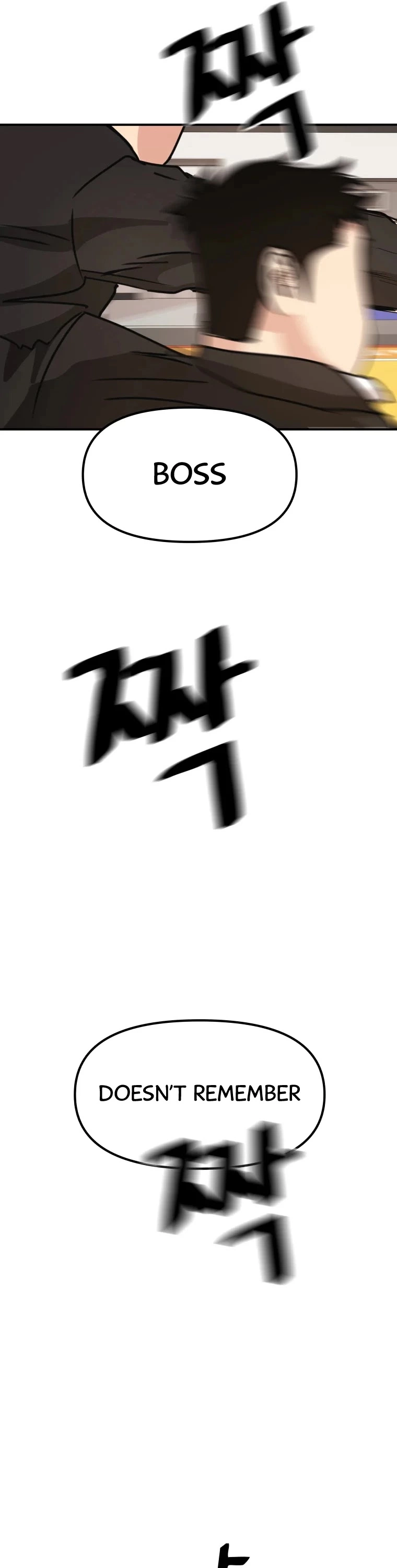 Manga page 55