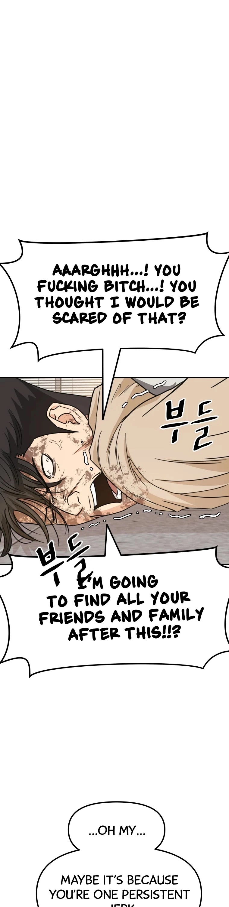 Manga page 27