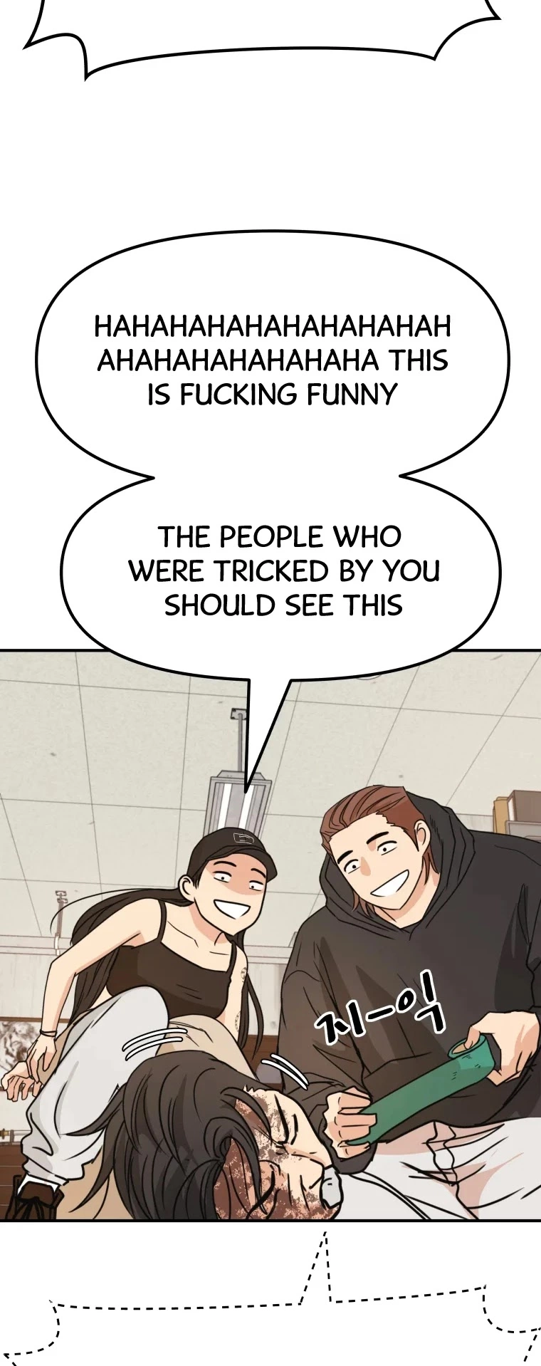 Manga page 32