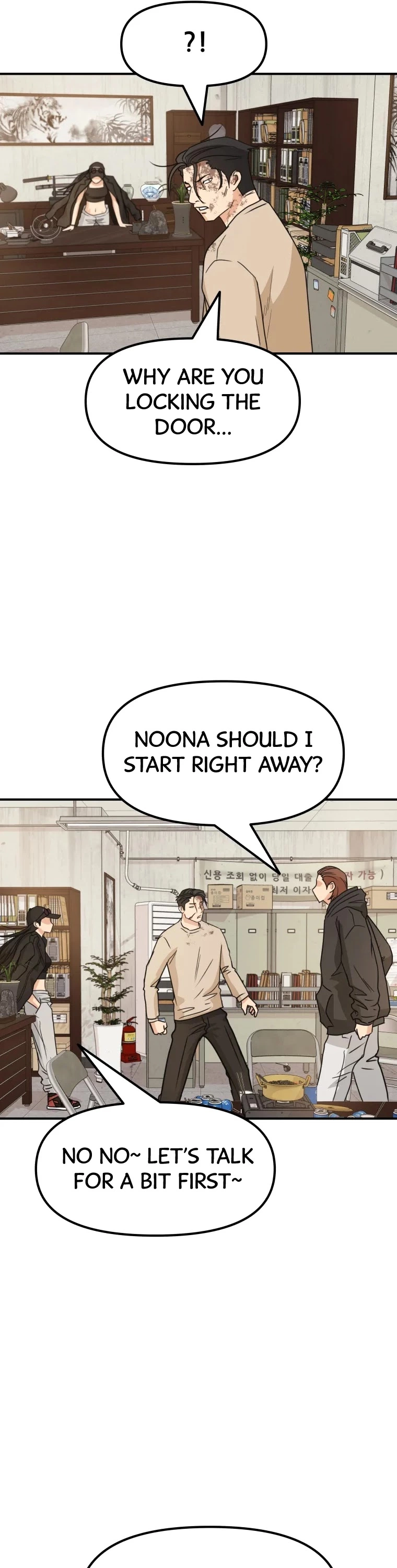 Manga page 6