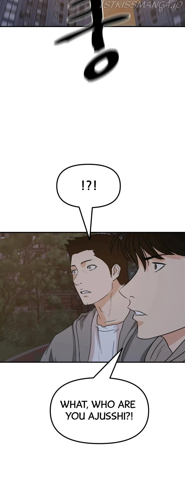 Manga page 29