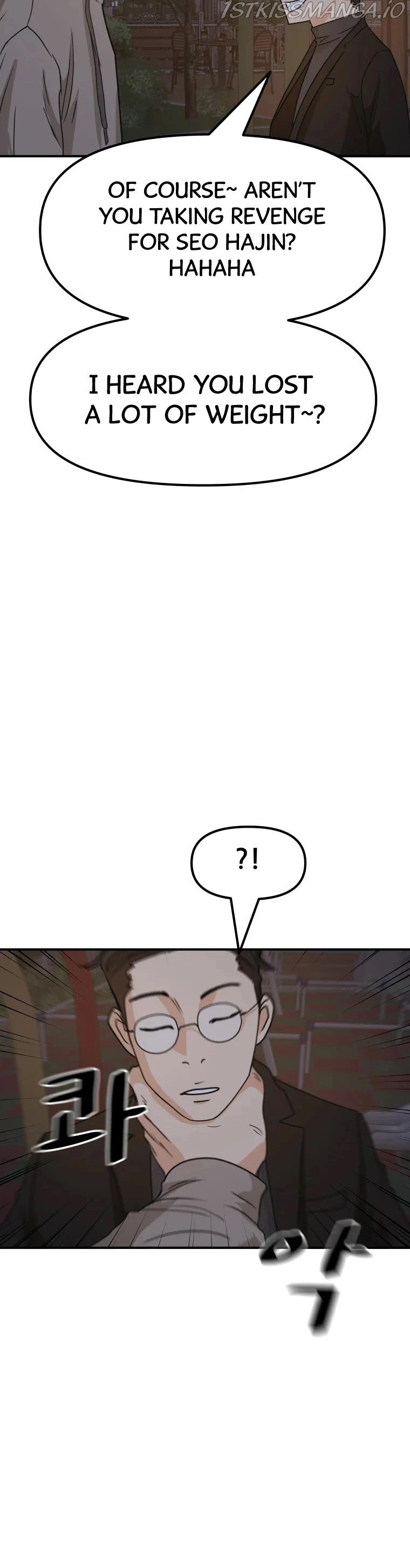 Manga page 35