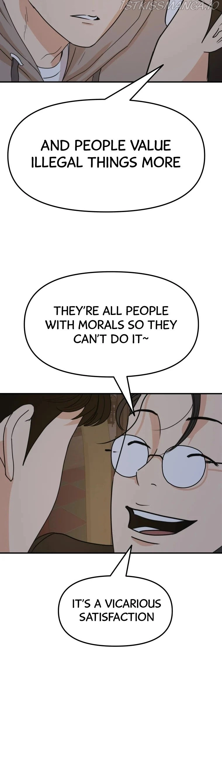 Manga page 42